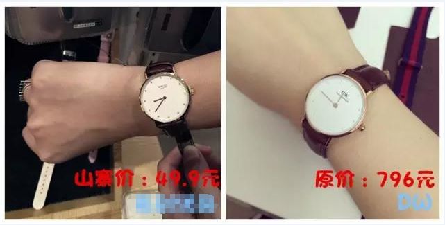 那些十元店里的护肤品真的有用吗？