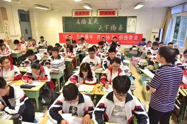 内江翔龙中学高考图片,内江翔龙中学高考现场
