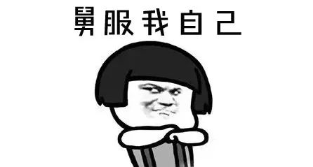 房产中介怎样回复客户,做房产中介的人都很迷茫