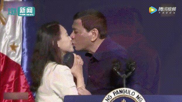 菲律宾总统杜特尔特亲华,菲律宾总统杜特尔特与女子亲吻