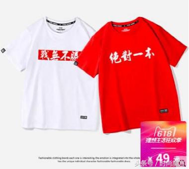 美式潮牌champion (美国潮牌champion是什么牌子)