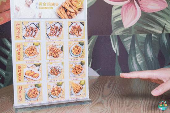 路人小吃如何一跃成名？广大学子高考结束想跟你再吃一次卤人甲！