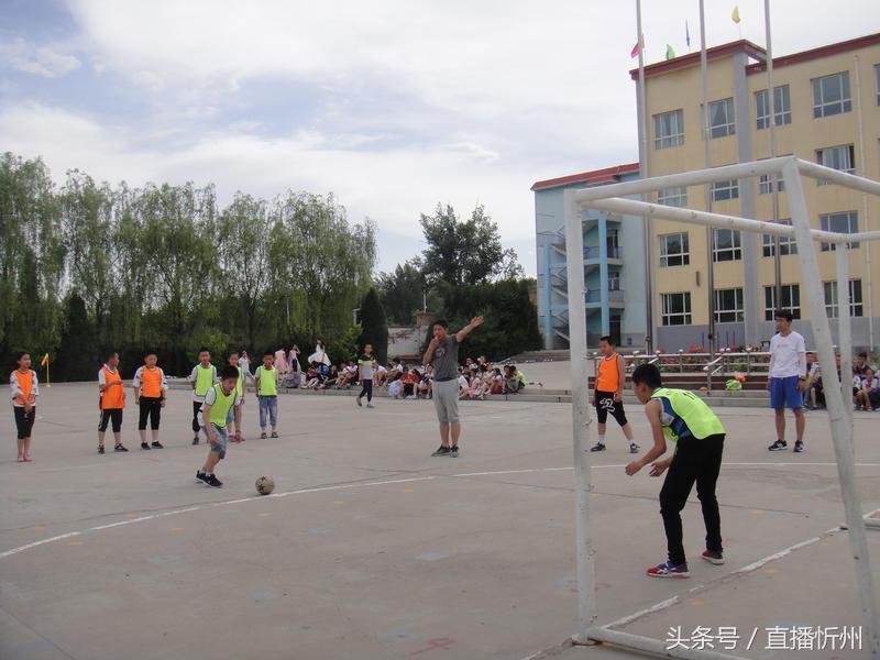 忻州十中足球比赛,中学开展足球联赛的报道