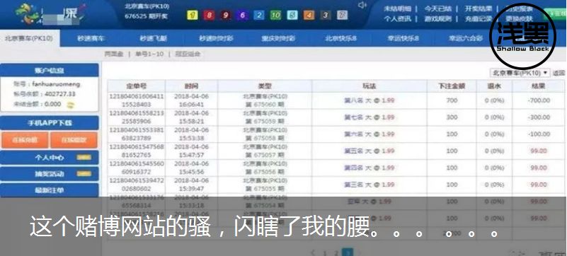 怎么破解安卓系统,如何上线一个ios的app