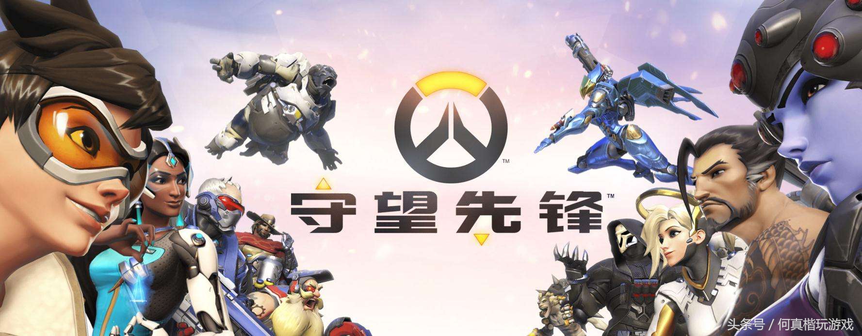 目前最好玩的几款网游,昔日辉煌没落的十大网游