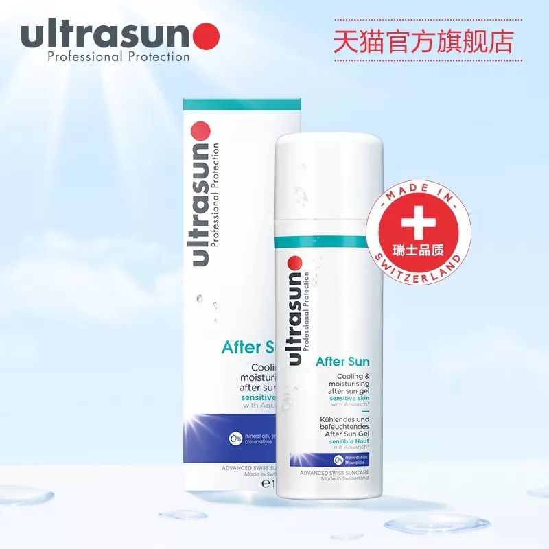 为什么有人晒不黑有人容易晒黑,为什么有的人晒都晒不黑