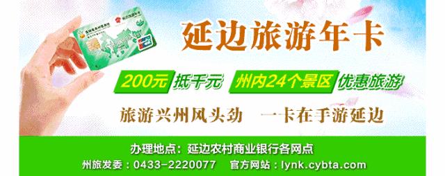 涨知识春节,涨知识的小知识