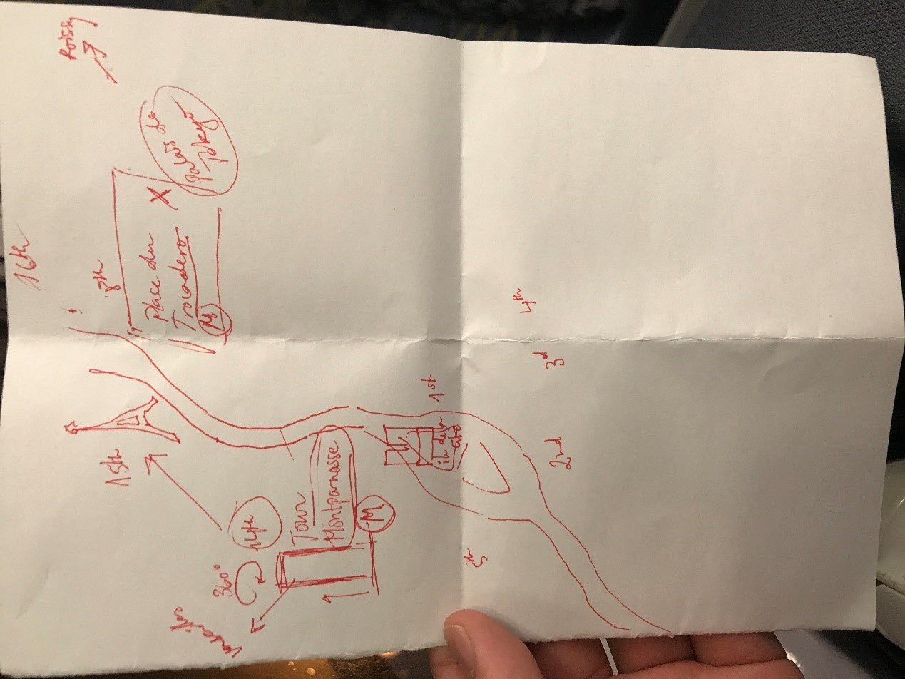 旅者行无疆小探工业文明