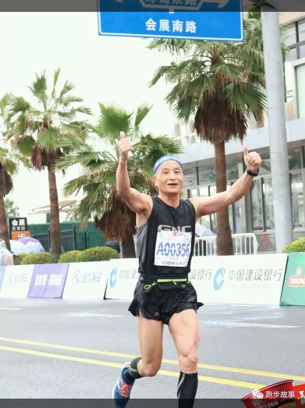 75岁老人全马352创年龄组世界纪录,70多岁跑全马年龄段第二名