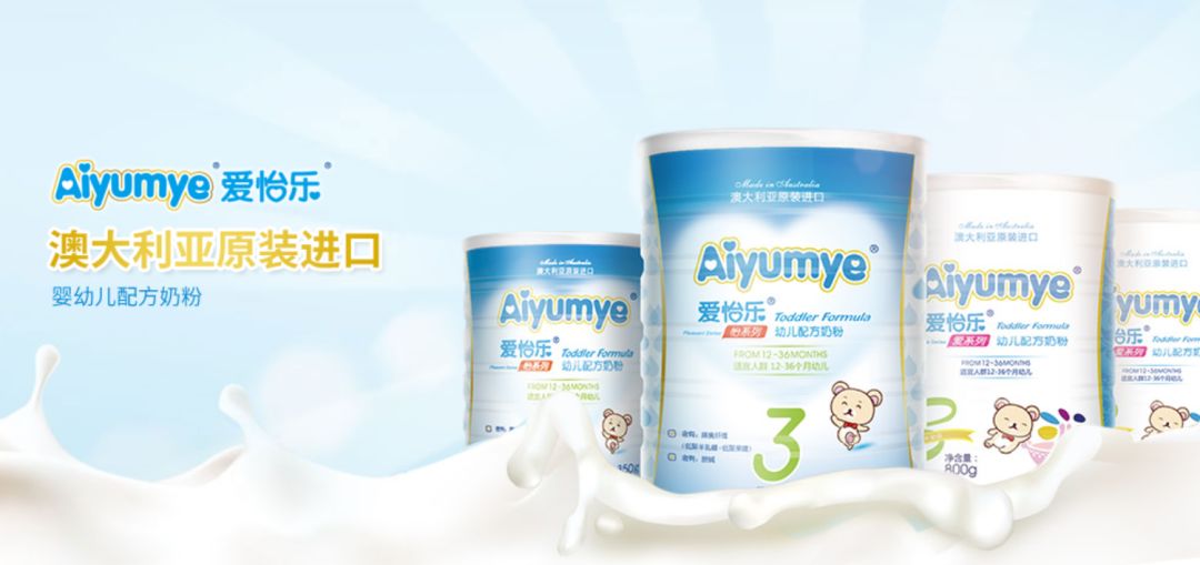 纽贝滋羊奶粉是真的吗,纽贝滋羊奶粉事件真相