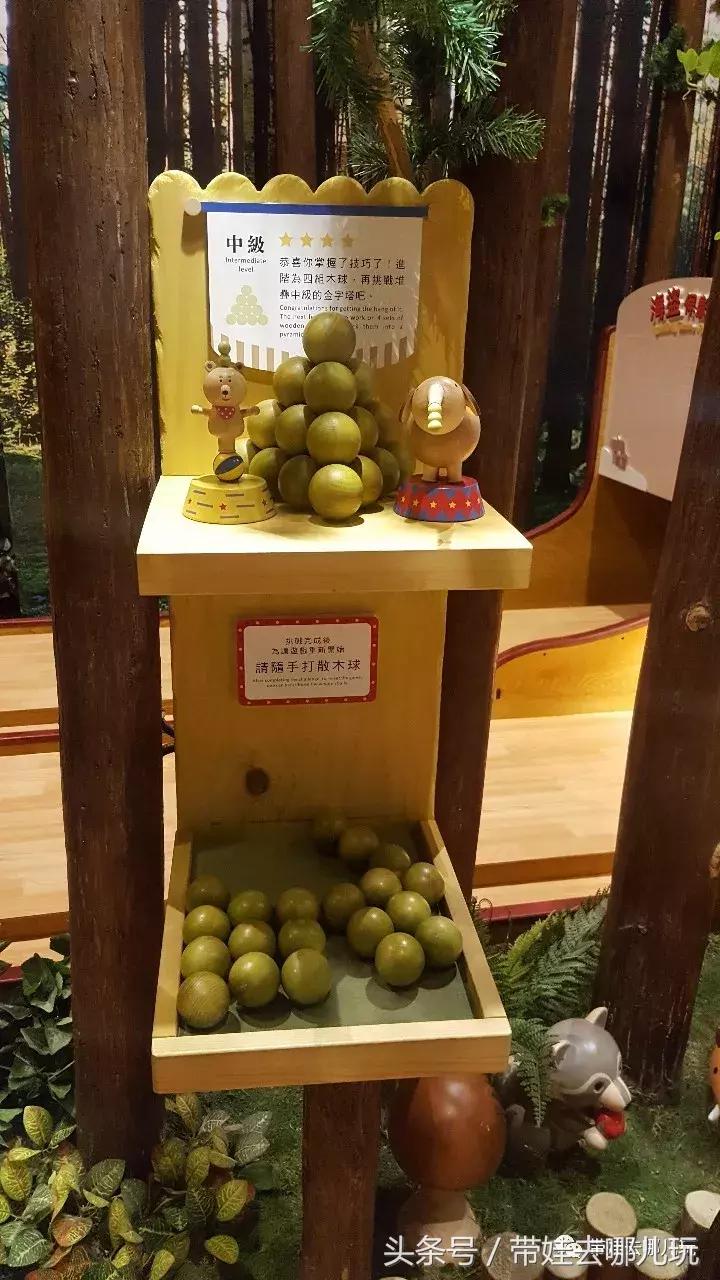 在这个木头打造的梦幻森林里，我找回了丢失已久的少女心