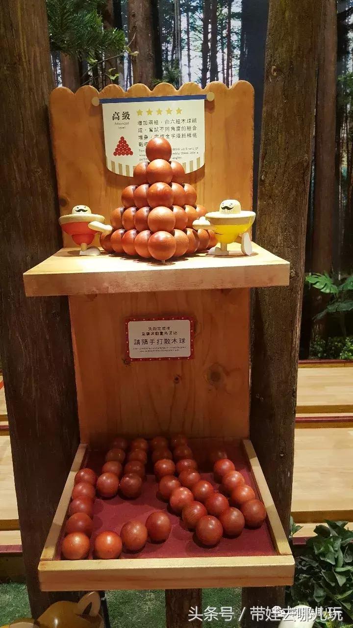 在这个木头打造的梦幻森林里，我找回了丢失已久的少女心