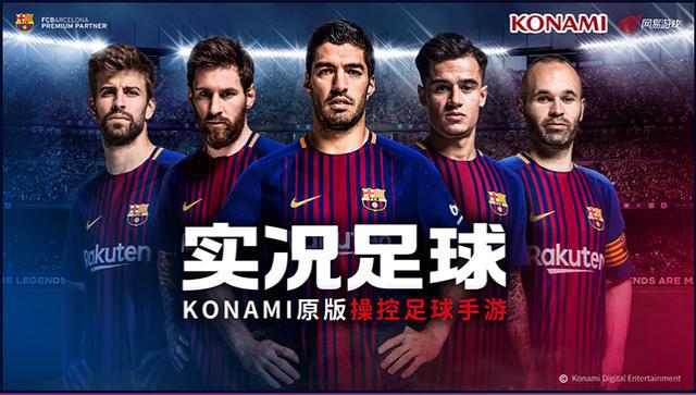 让无数玩家逼疯的游戏,让外国玩家着迷的游戏