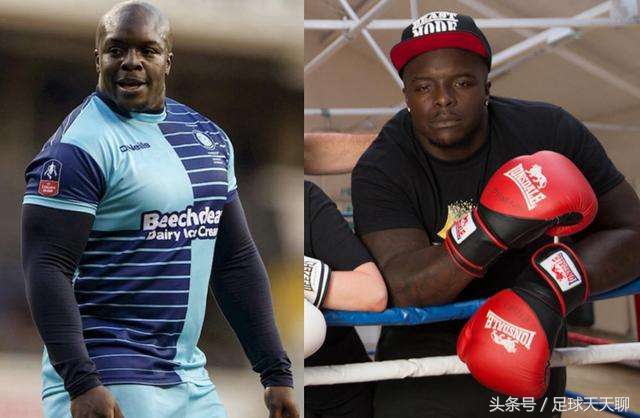 阿金芬瓦手撕球鞋警告拉莫斯,阿金芬瓦评价拉莫斯