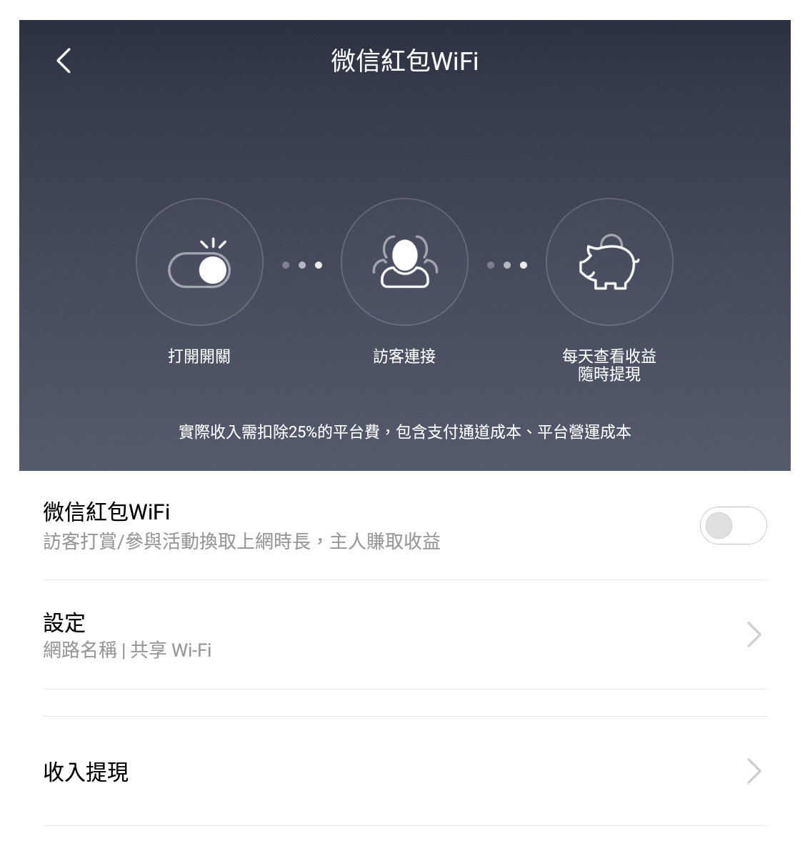 小米路由器4千兆,小米路由4千兆百兆