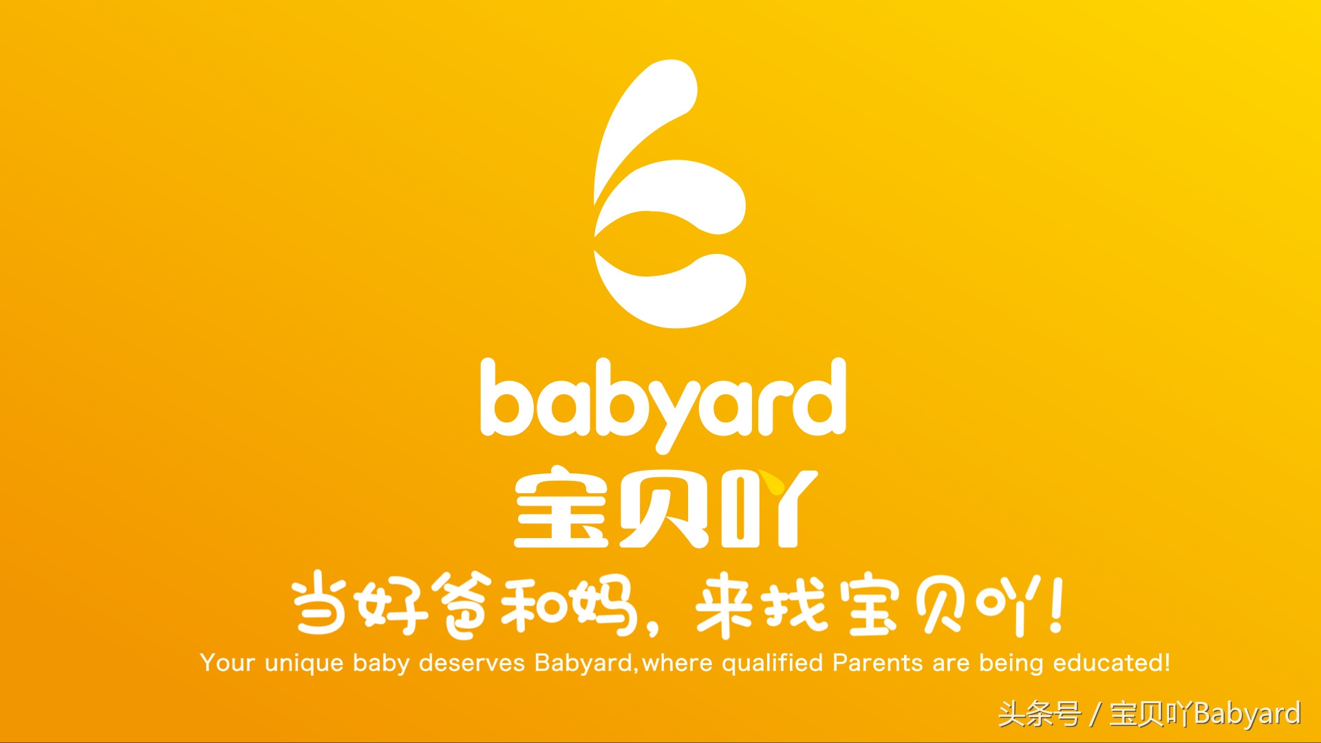 烫伤第一时间自救,烫伤紧急处理视频