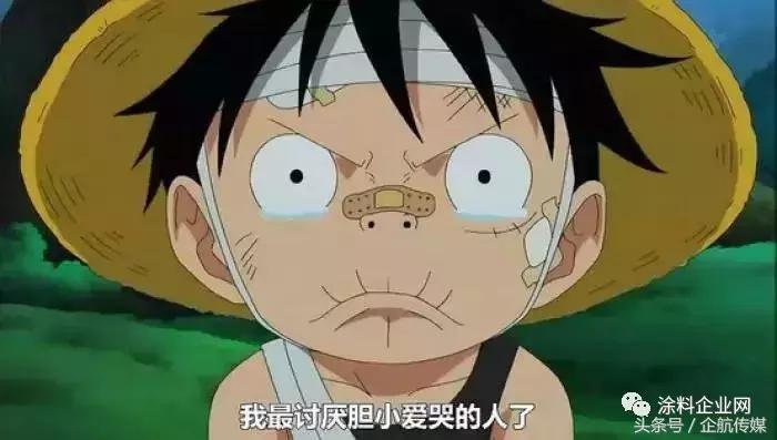 涂料销售商业模式,涂料销售如何入手