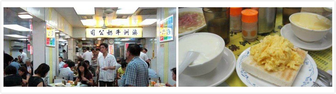 24小时香港过关攻略,香港可以这样玩攻略篇