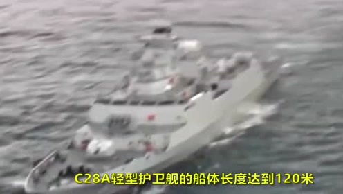 21岁女留学生带毒面临判刑,23岁美女运毒被捕