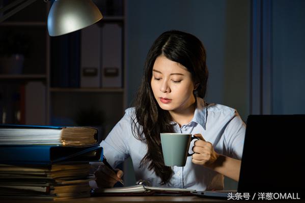 洋葱omall上买东西靠谱吗,美白葡萄籽测评推荐