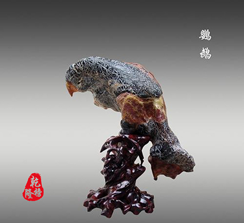 十大天价石头及奇石,什么样的石头可以称得上精品奇石