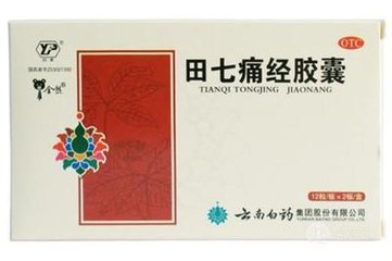 宫寒闭经应该吃什么中成药,女性肾虚宫寒吃什么中成药