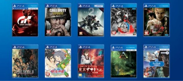 每日游,每日游戏更新最新