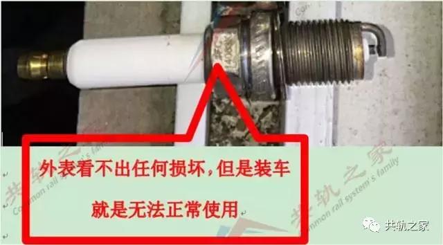 你不知道的发动机保养,你不知道的全部汽车故障