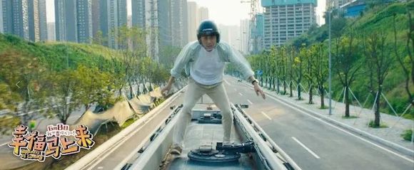 冯巩的火锅,冯巩重庆火锅