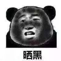 jmsolution防晒效果好吗,jmsolution防晒喷雾测评