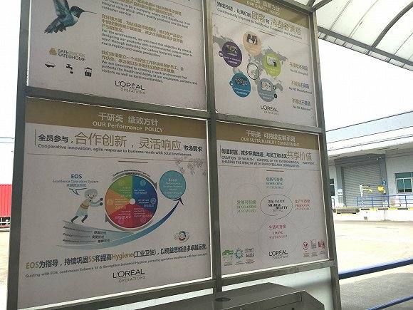 美即面膜现状,美即洋甘菊面膜停产了吗