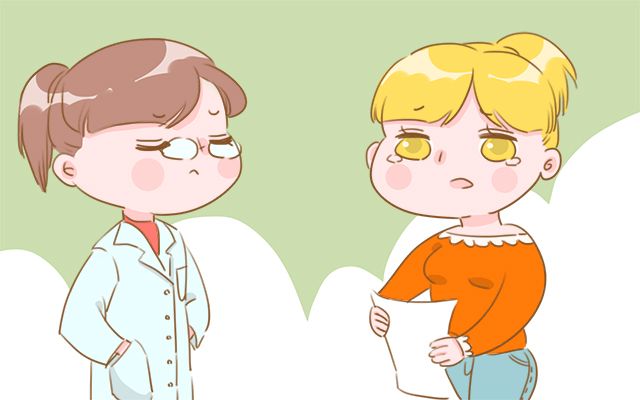 准妈妈如何有效避免流产胎停,准妈妈怎么流产