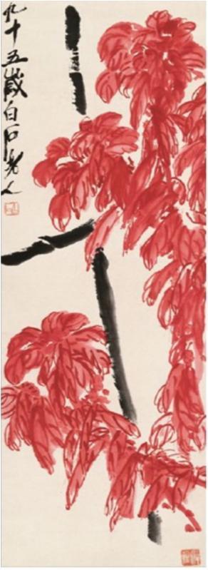 揭秘花样百出的书画造假手段，专家教你鉴别真伪