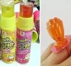 满满都是小时候好吃的味道,吃喝玩乐不一样的味道