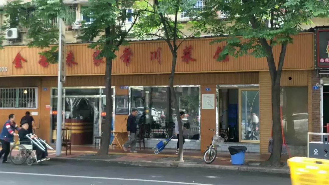 成都建设路美食排行榜,成都建设路美食推荐店铺有哪些呢