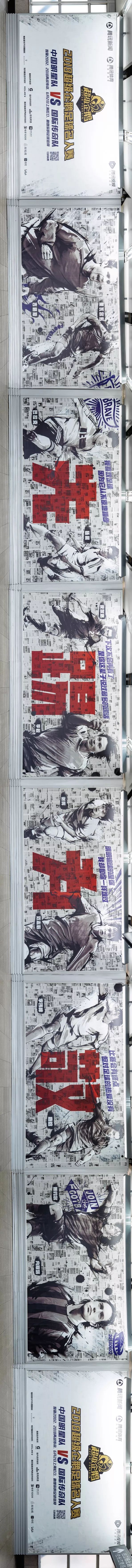 腾讯体育世界杯回看,腾讯体育播足球