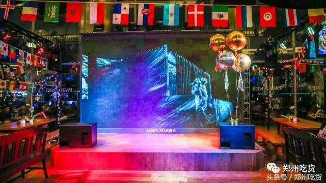 爽爆了！CBD如意湖畔世界杯免费看！啤酒、音乐一个不能少！