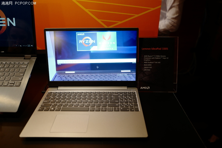 computex2018新发布会,pc新技术