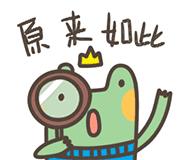 早熟跟塑料有关是怎么回事,5岁早熟的孩子饮食禁忌