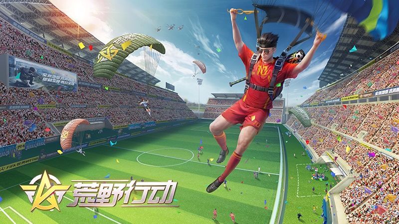 世界杯手游怎么玩,手游怎么打