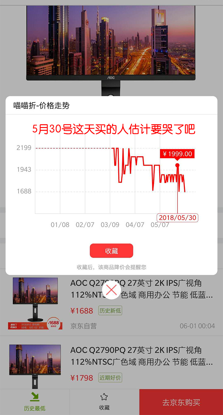 装机知识大全,装机常识100条