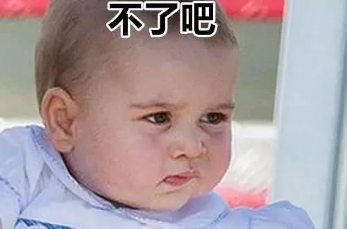 “约起小龙虾，还送一个补气血的好东西”，坑友挖坑，你去不去？