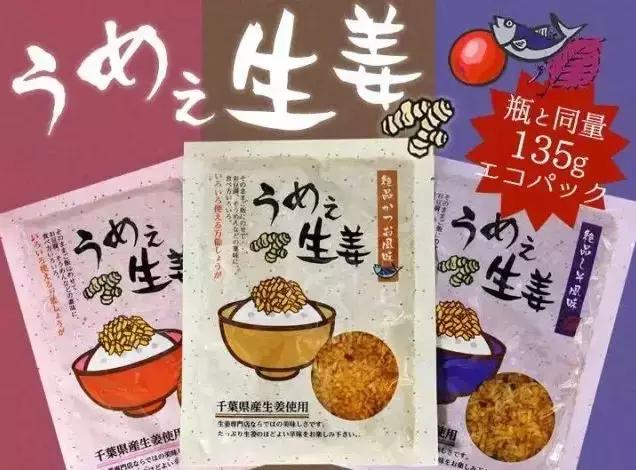 柿子产业带动脱贫,柿子做成柿饼销售利润怎么样