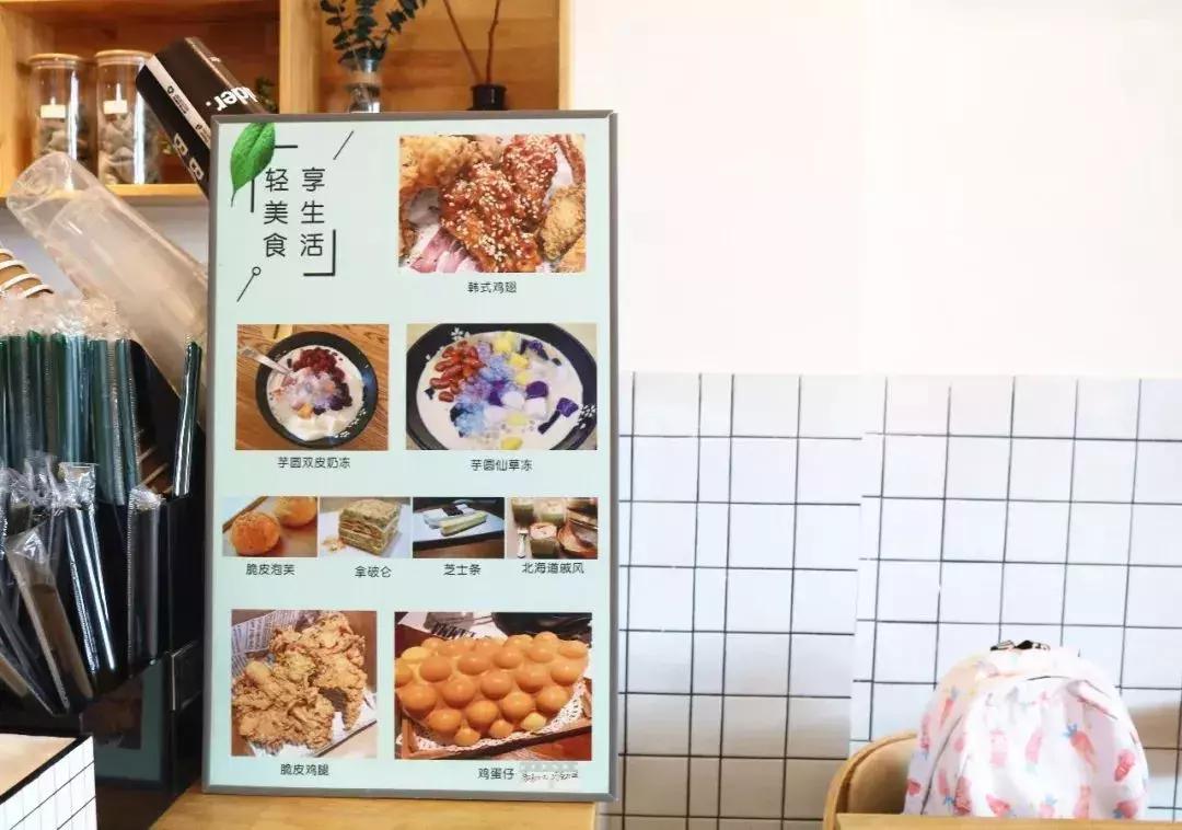 纯手工制作的芋圆发朋友圈,手工芋圆仙草成品