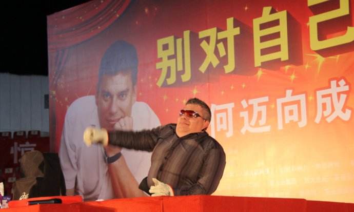 约翰库提斯的演讲,约翰库提斯励志演讲