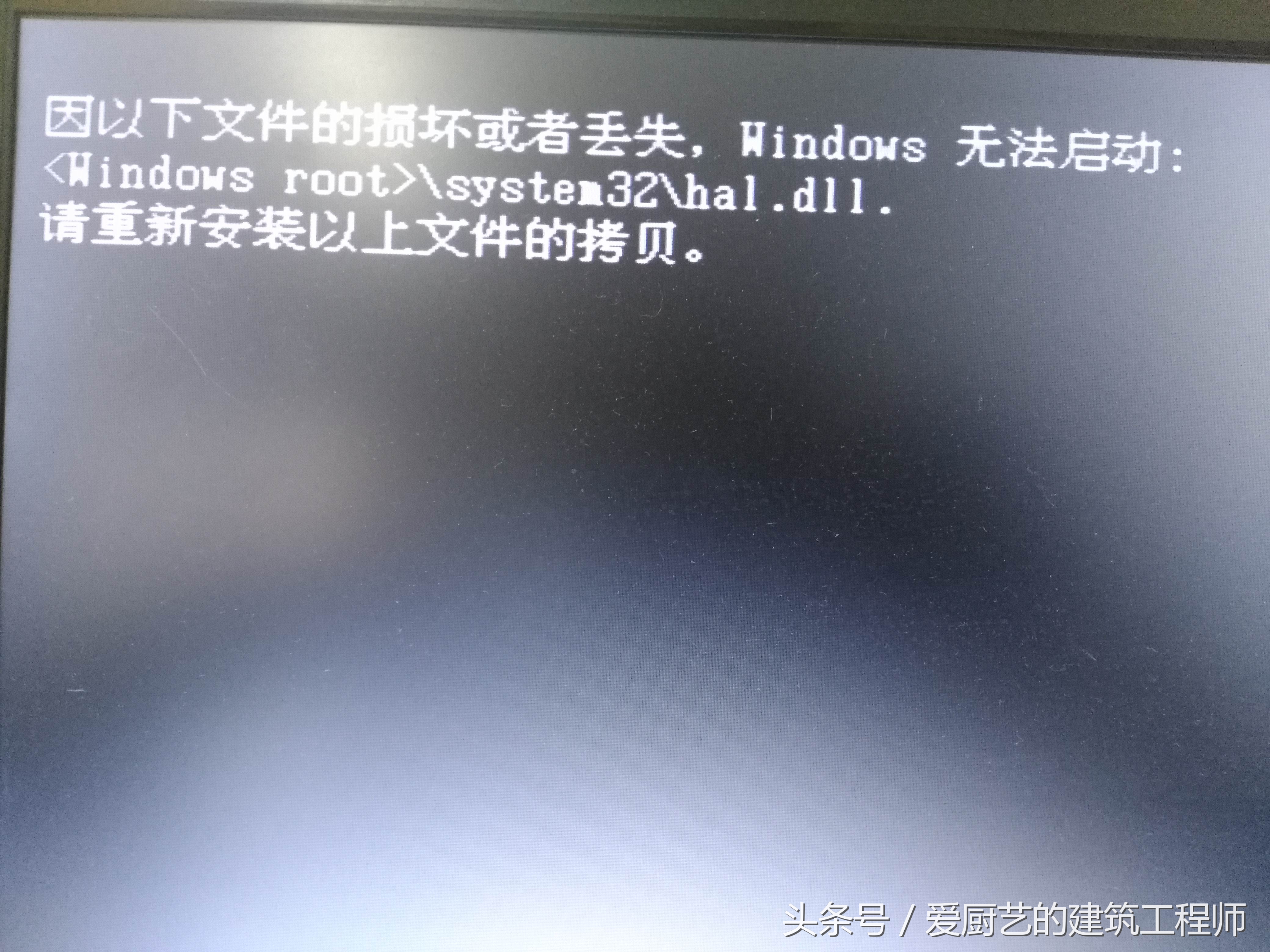 使用u盘安装电脑系统,使用U盘安装系统