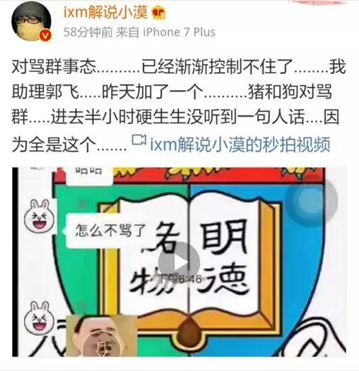 浜掑柗瀵归獋,浜掑柗浜掗獋