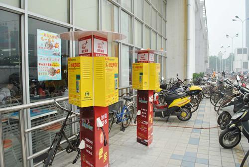 电动车电池充鼓了会爆炸吗,电动车电池充鼓是什么原因造成的