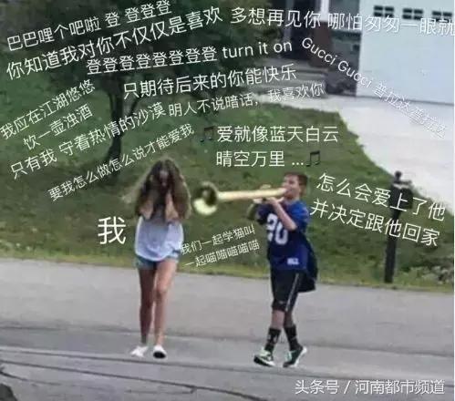 互喷群会封号吗,微信群刷屏违法吗