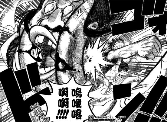 海贼王991话最新情报分析,海贼王907情报分析